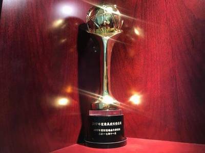 云帳房榮膺中國財(cái)經(jīng)峰會“最具成長性公司”